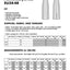 Athens Long Straight Dress #athensdiydress Digital Sewing Pattern