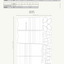 Basque Waist Gathered Skirt Amabel PDF Sewing Pattern